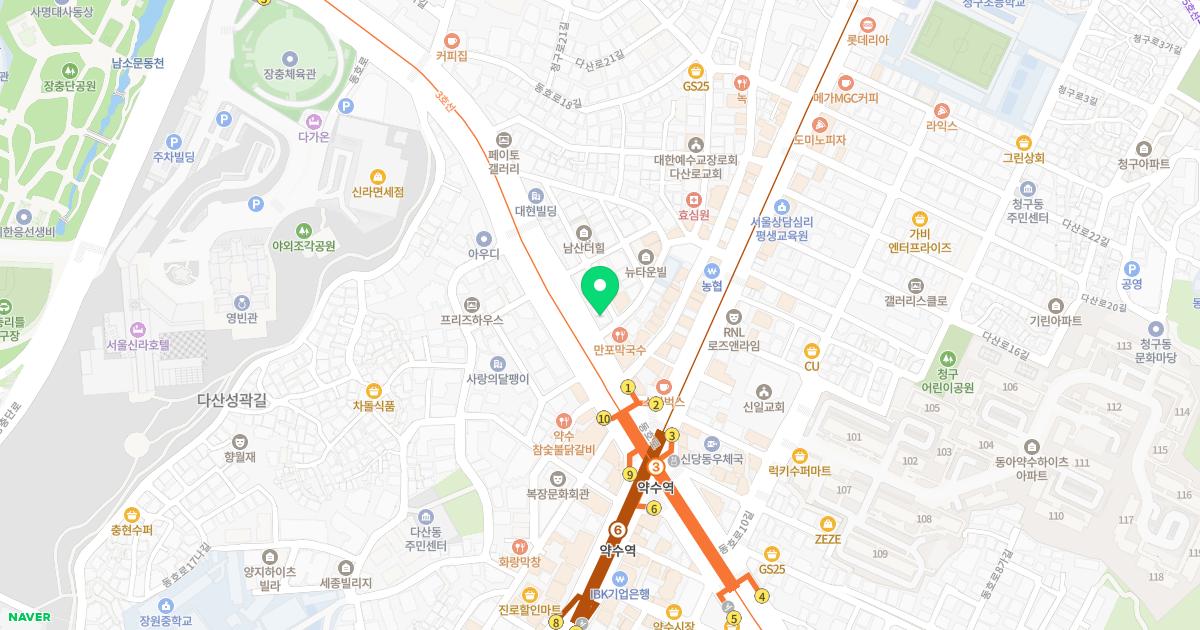 반도정형외과병원