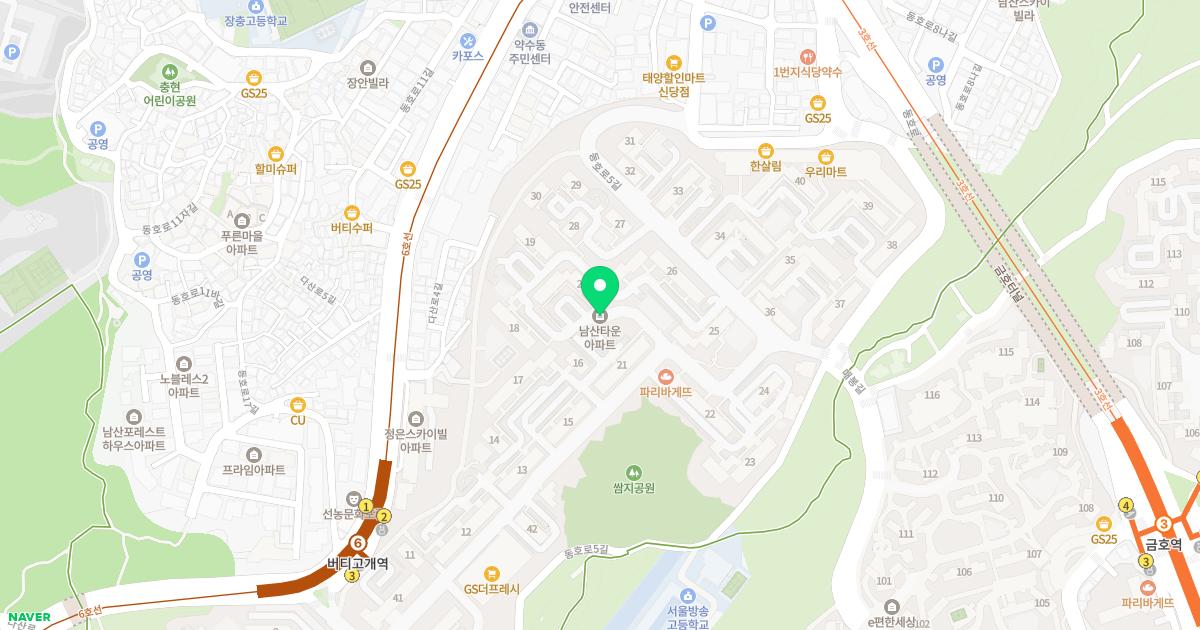 백설소아과의원