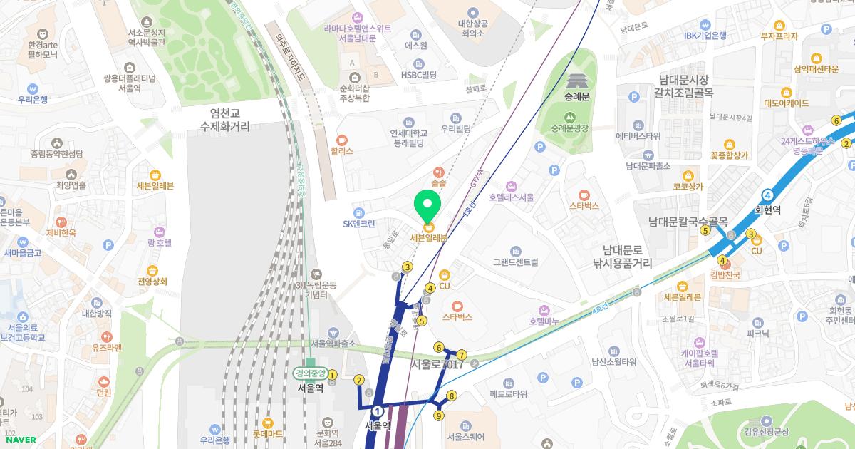 서울센트럴이비인후과의원