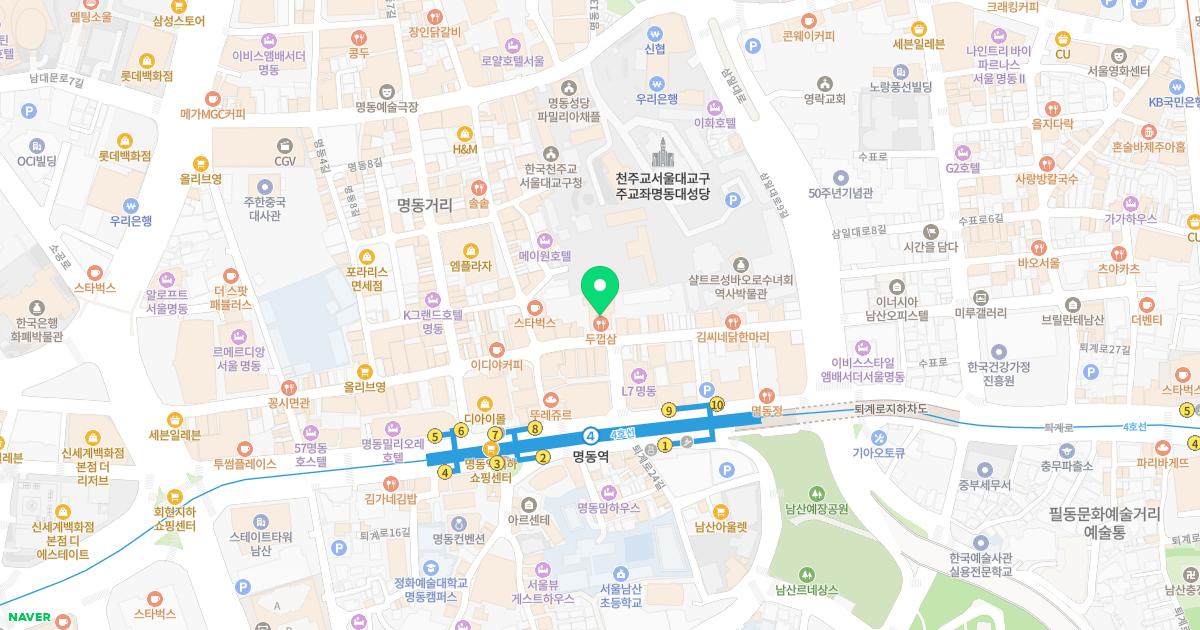 엠제이(MJ)올피부과의원