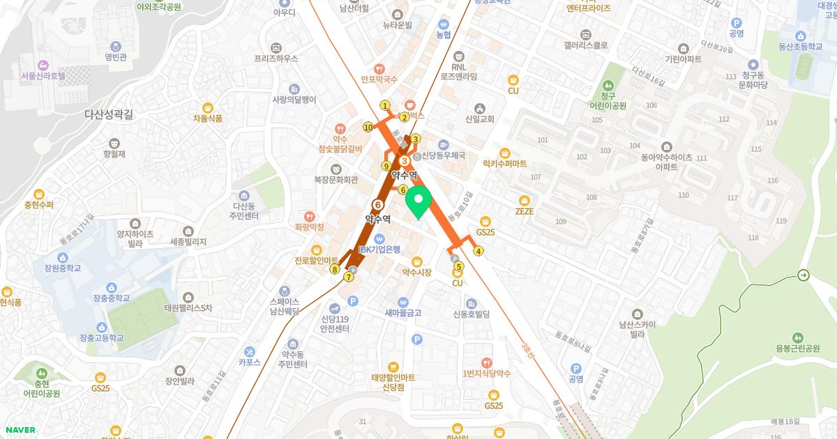 김순화소아과의원