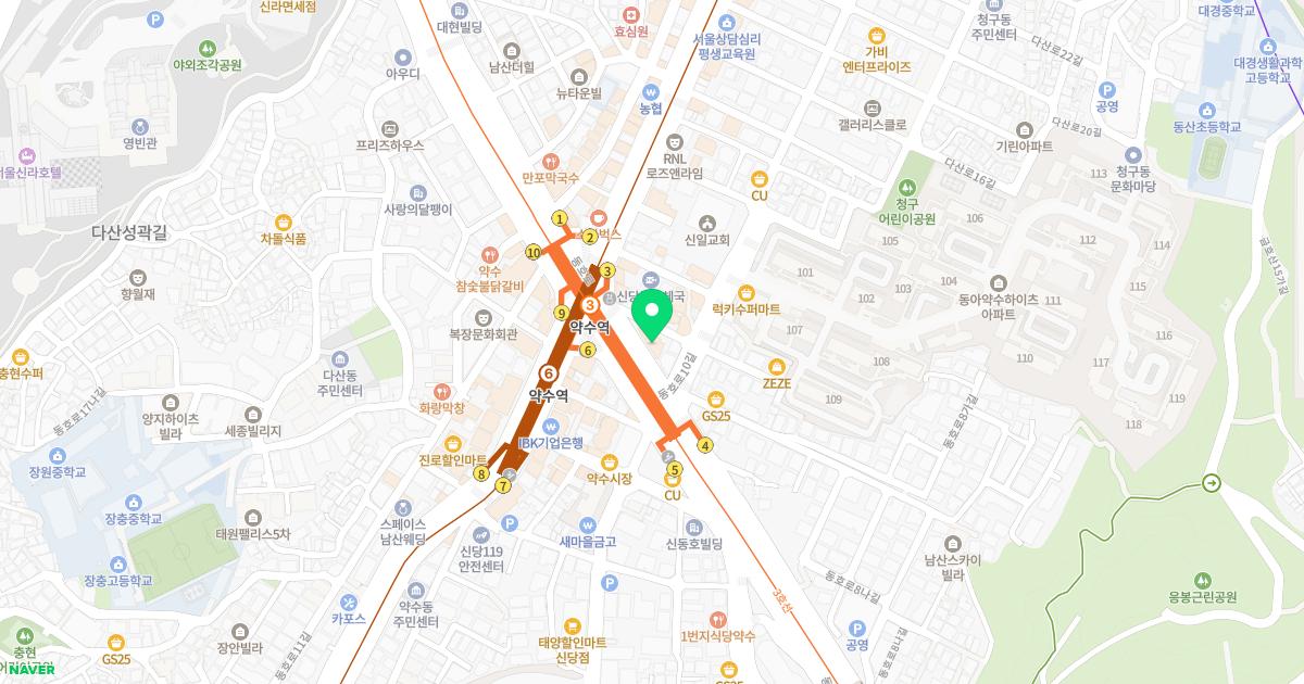 유태석내과의원