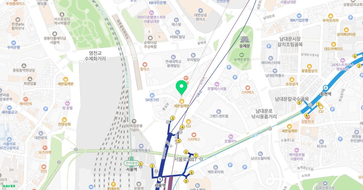 나음피부과의원