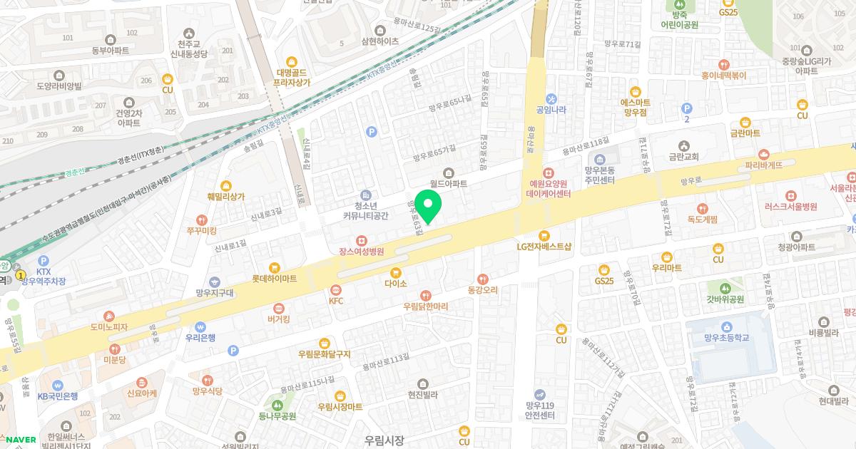 망우이지함피부과의원