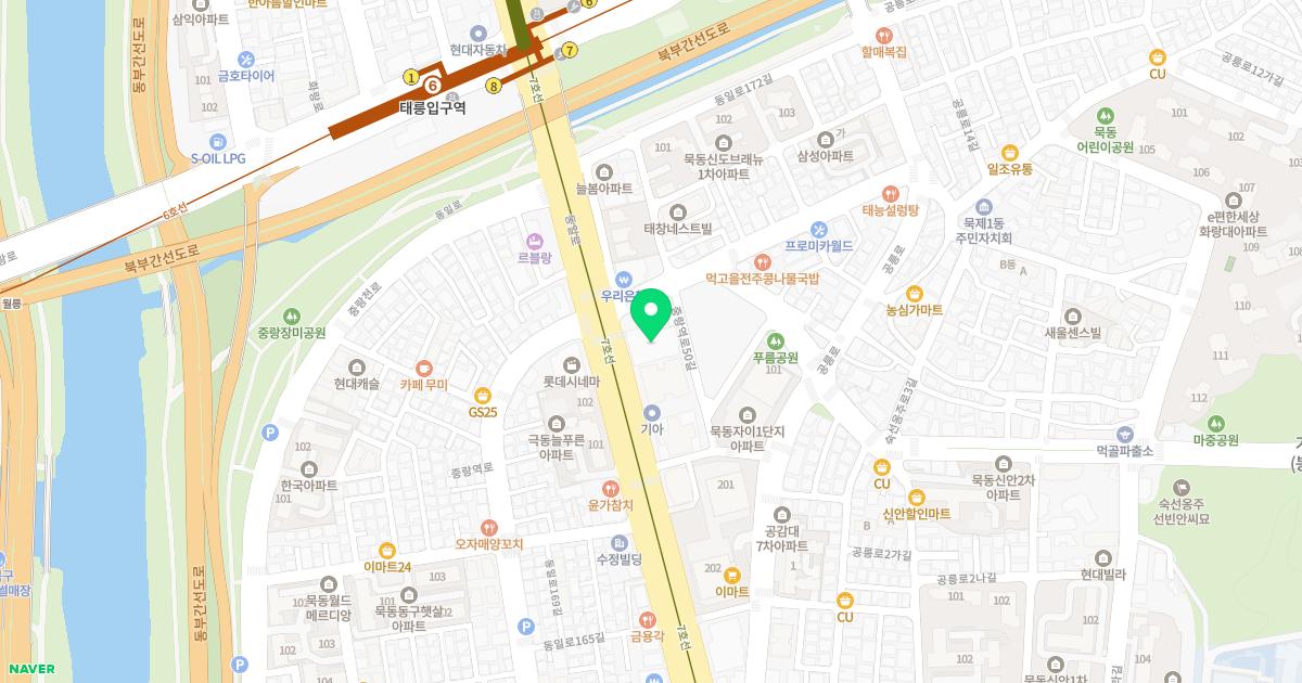 강북제일내과의원