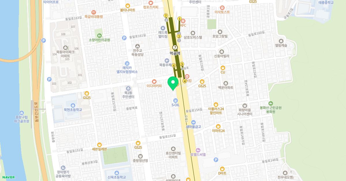 본정형외과의원