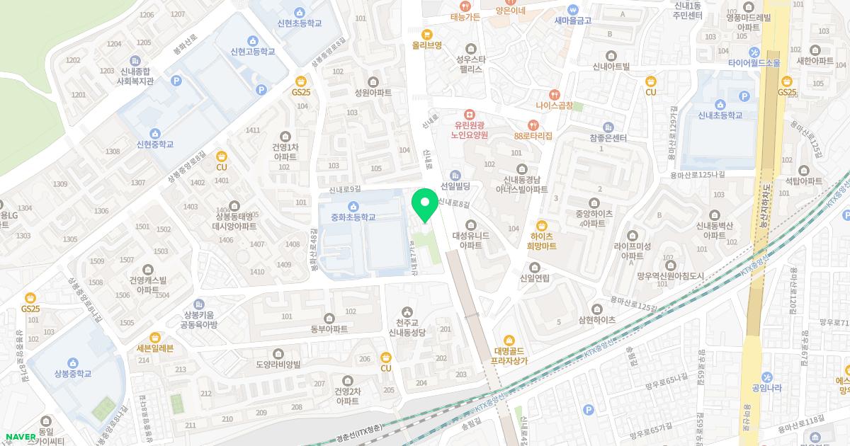 서울삼성수가정의학과의원