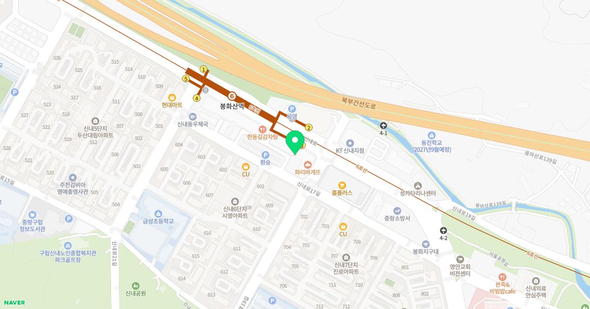 서일우정형외과의원