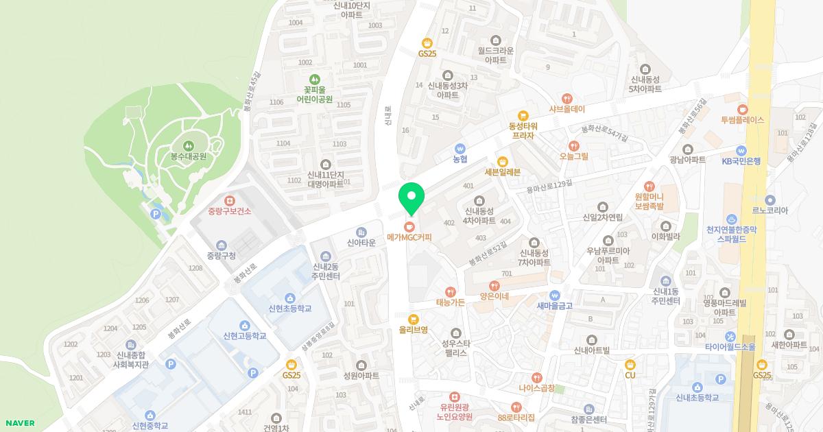 신내이안과의원