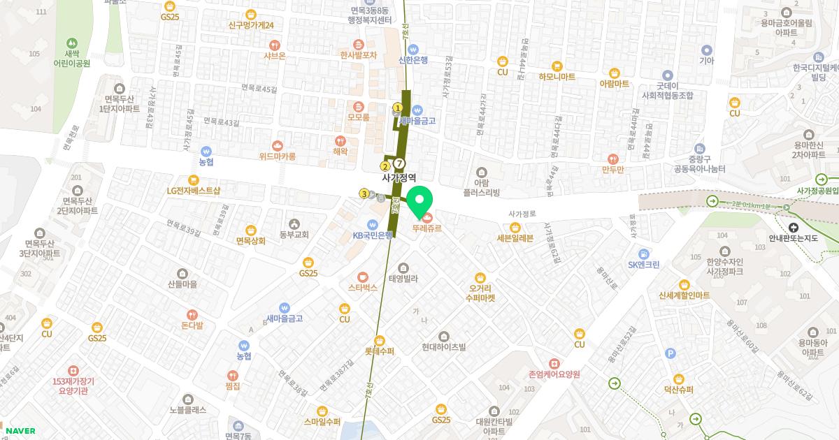 연세아름다운피부과의원