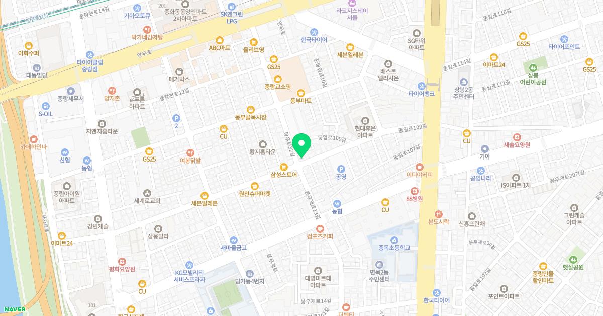 우리소아과의원