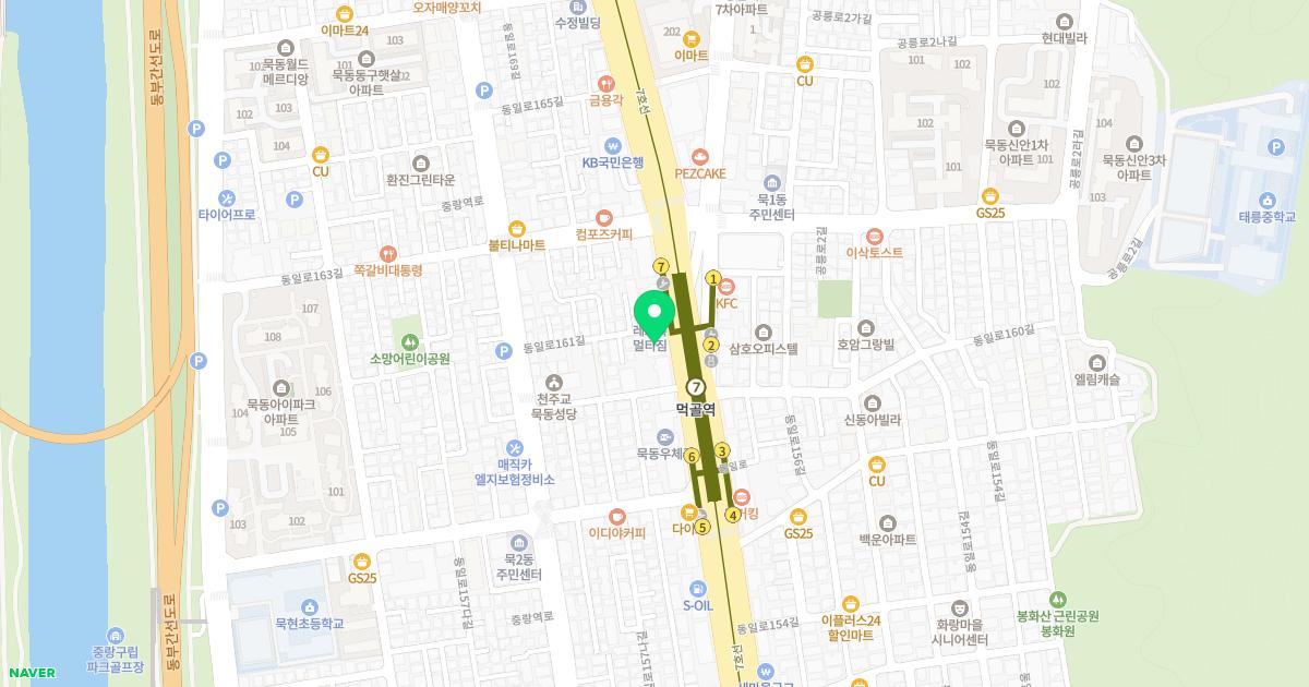 고려정형외과의원