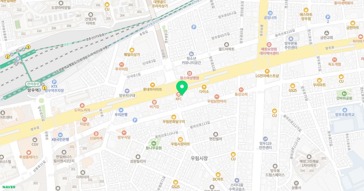 김이비인후과의원