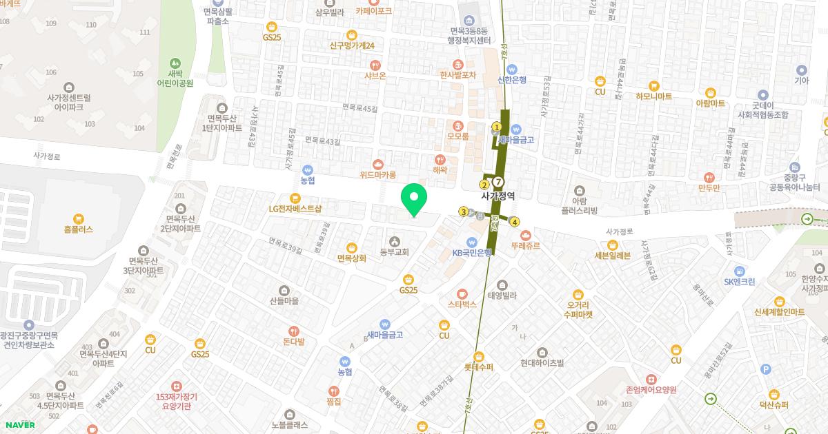 나미피부과의원