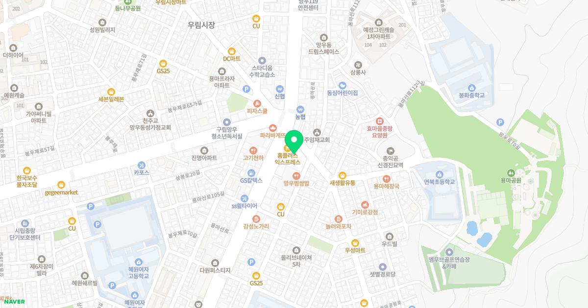 남정형외과의원