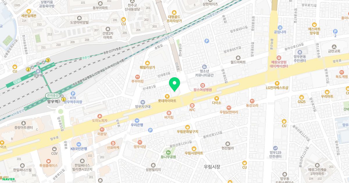 대들보정형외과의원