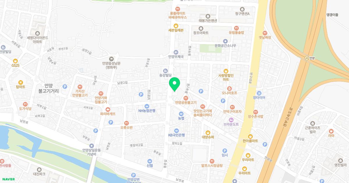 언양한사랑안과의원