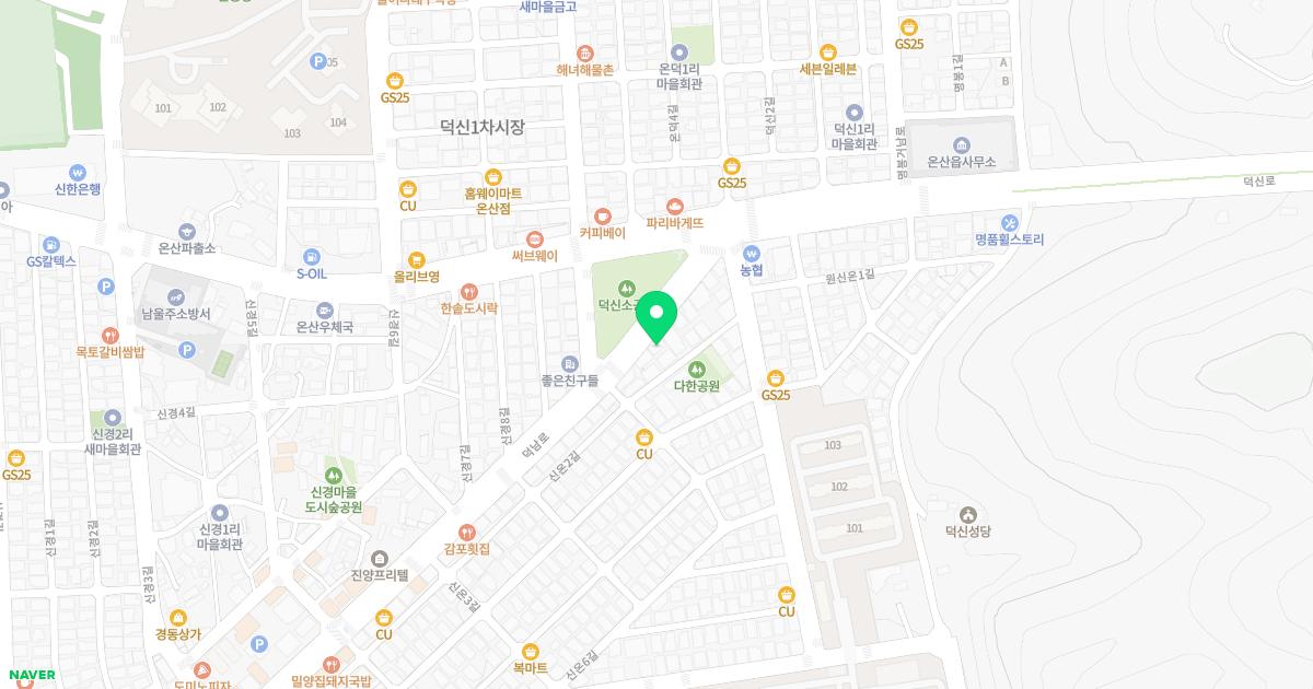 온산성모안과의원