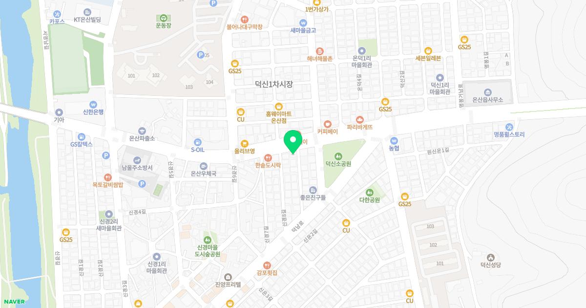 온산행복이비인후과의원