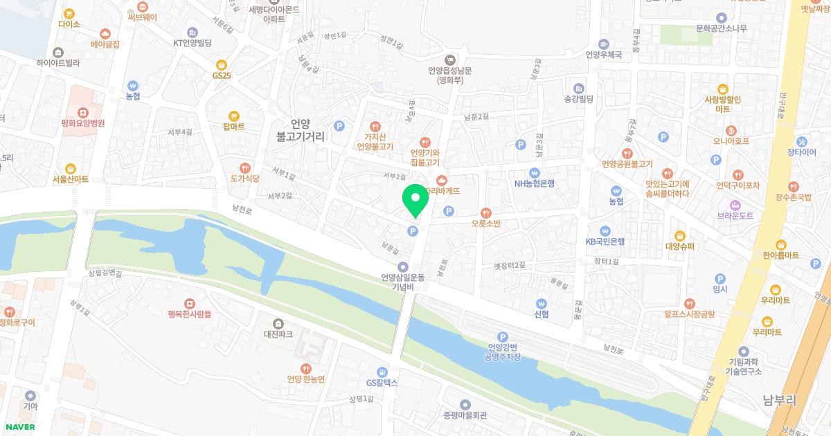 구호성내과의원