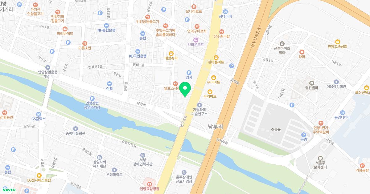 굿모닝이비인후과의원