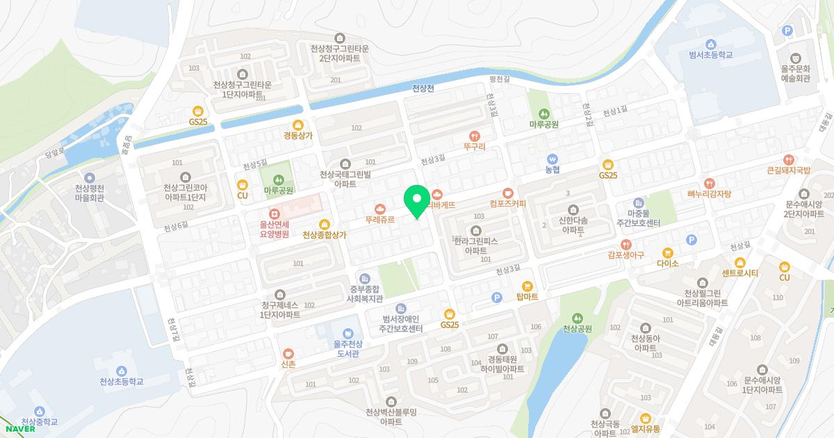 조재민이비인후과의원