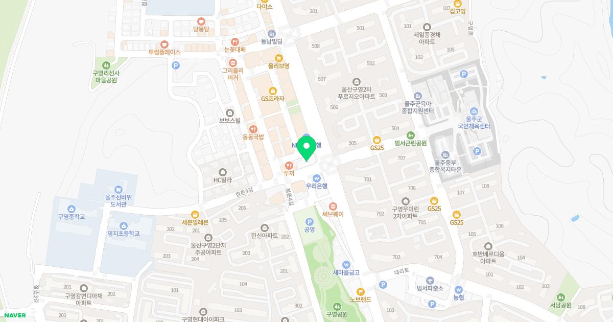 김성준내과의원