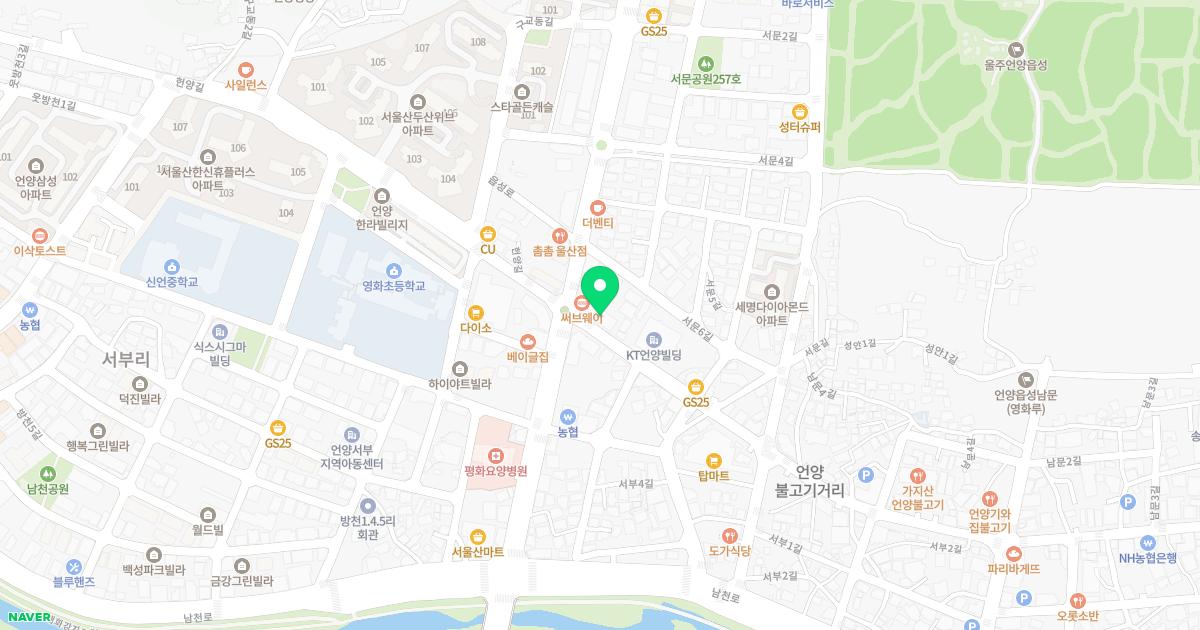 평화정형외과의원