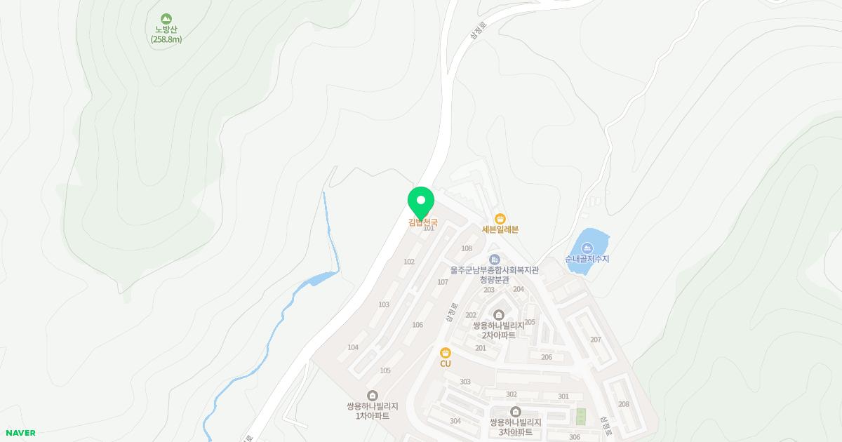 하나가정의학과의원