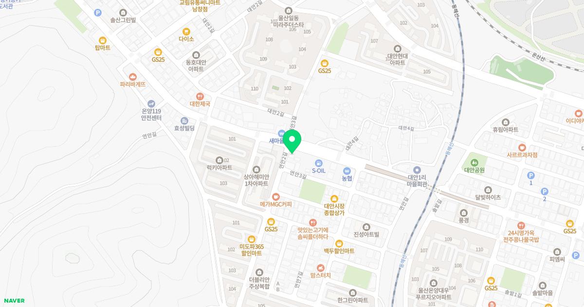 한빛이비인후과의원