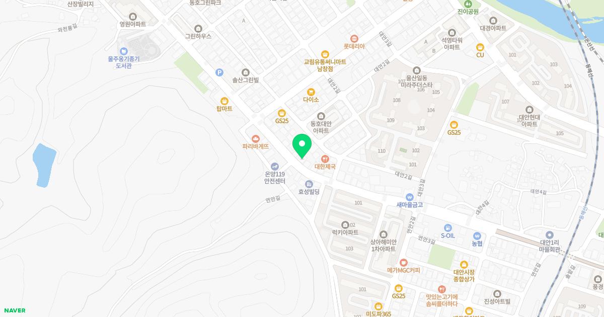 남창정형외과의원