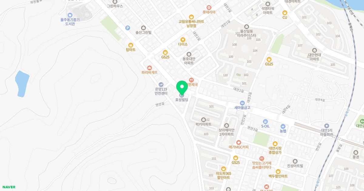 미소산부인과의원