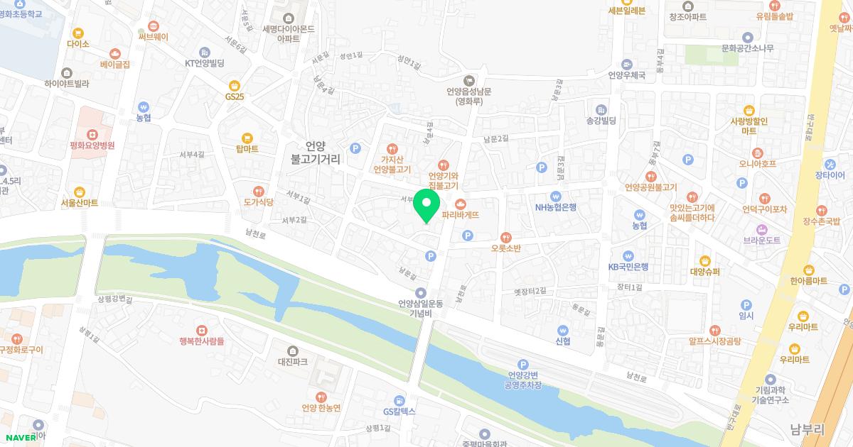 백인정형외과의원