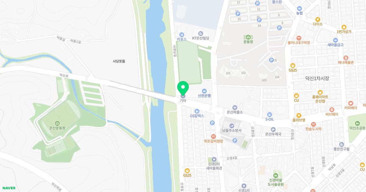 서울튼튼소아청소년과의원