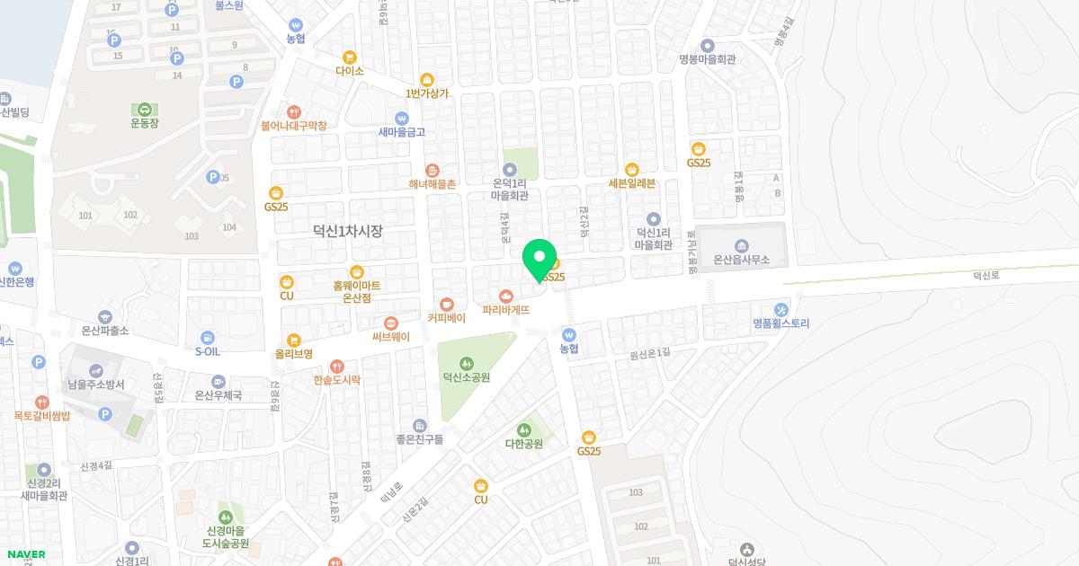 속편한김내과의원