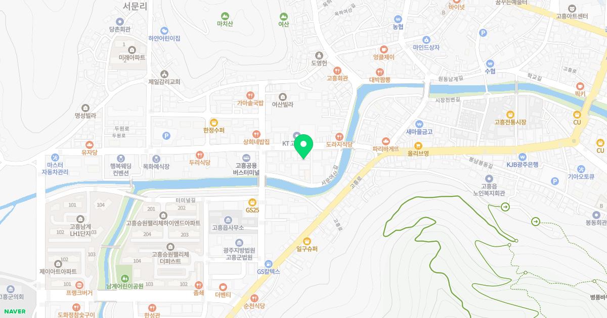 신양수내과의원