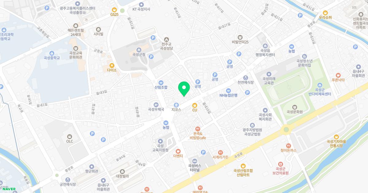 곡성정형외과의원