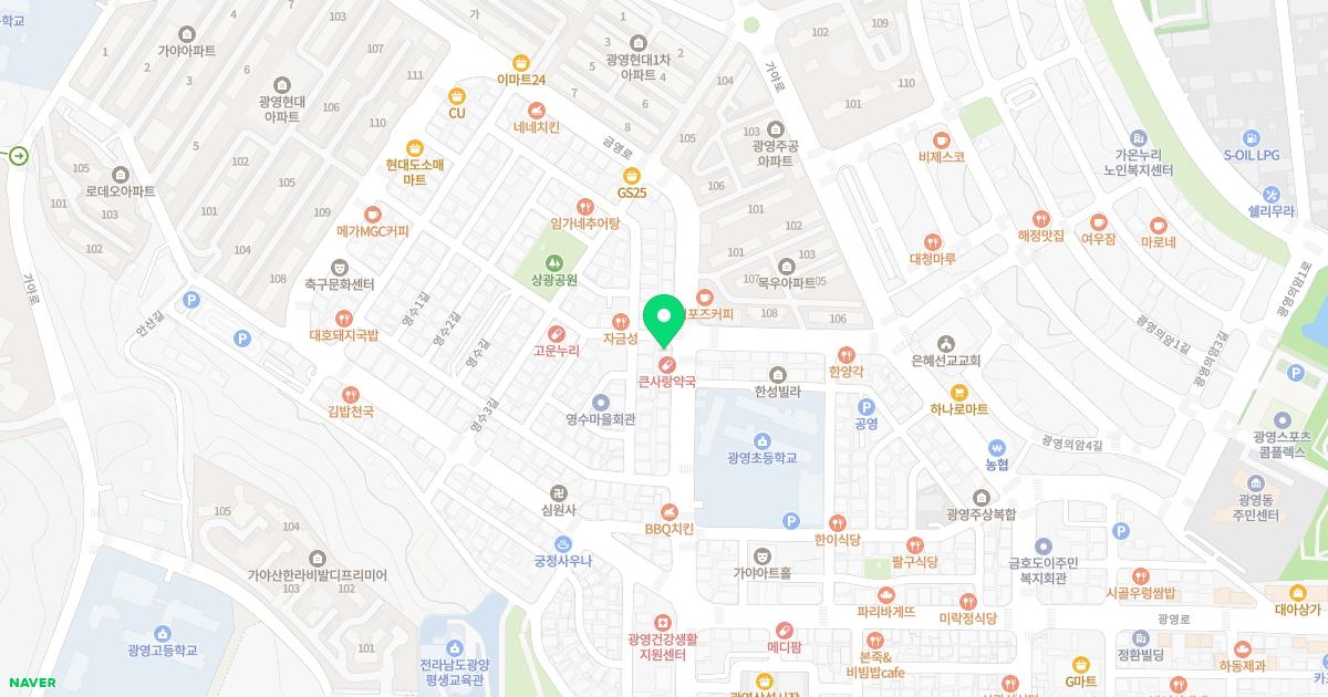 장진형내과의원