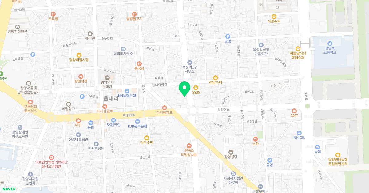 정학민내과의원