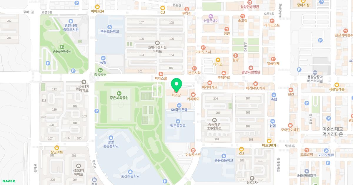 큰사랑소아과의원