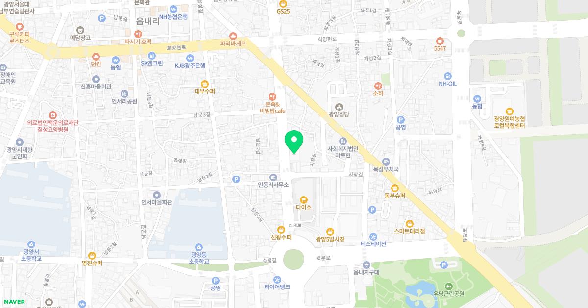 광양조은내과의원