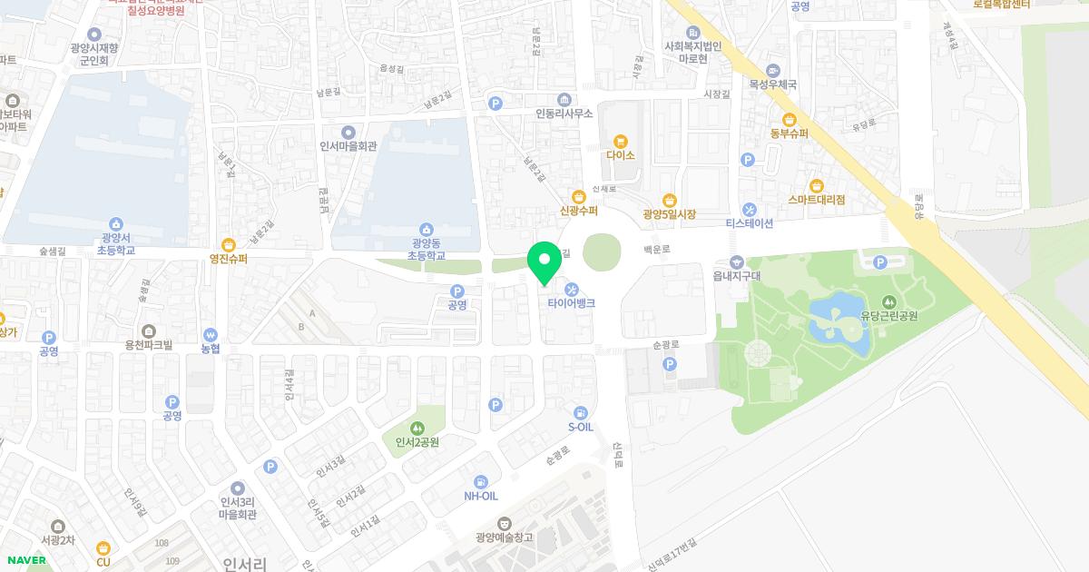 광양튼튼정형외과의원