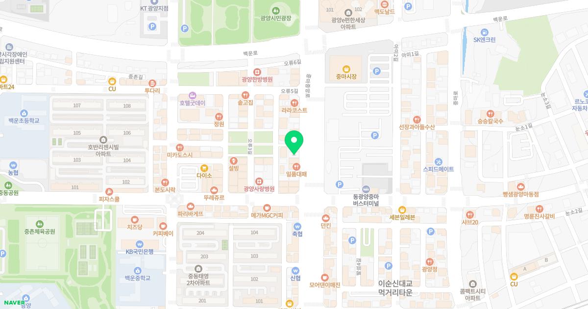 나성규신경과의원