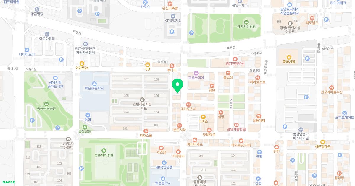 다나소아과의원