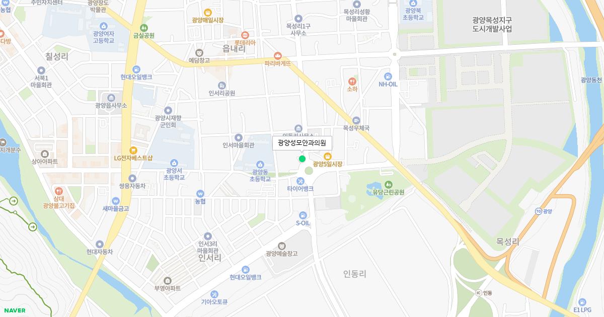 광양성모안과의원