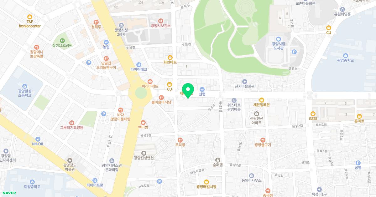 우리신경외과의원