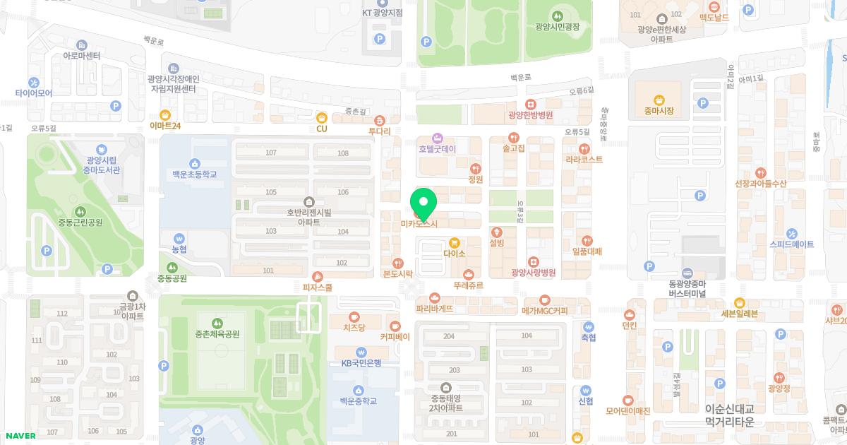 윤화주정형외과의원