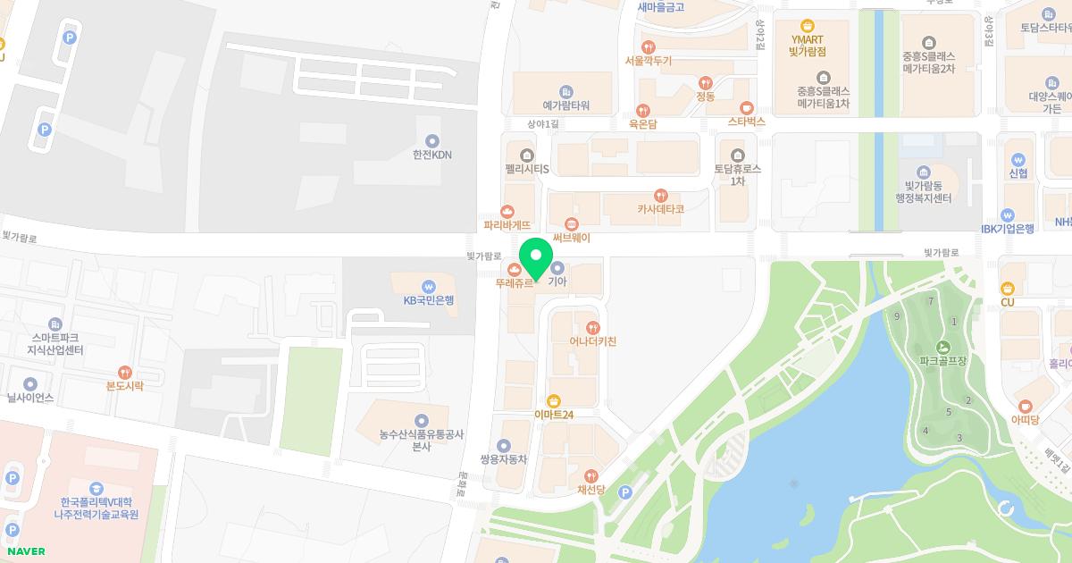 에코이비인후과의원