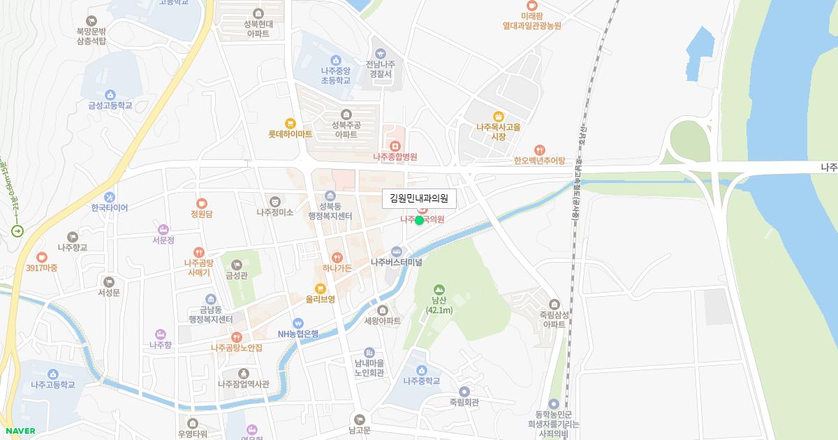 김원민내과의원