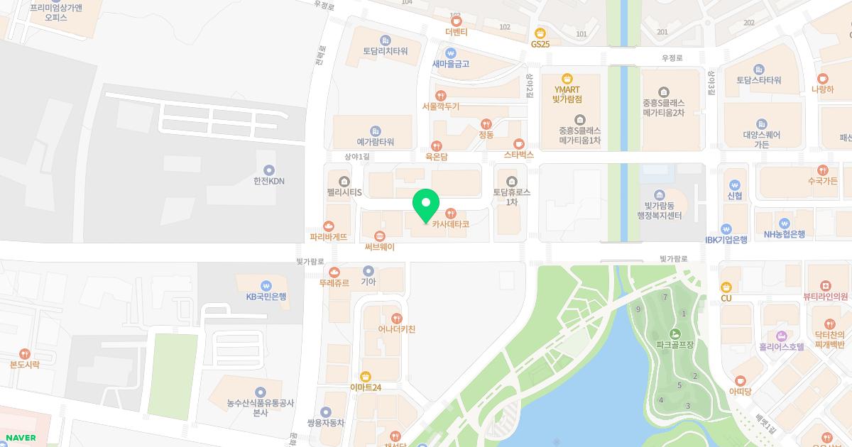 한가람내과의원